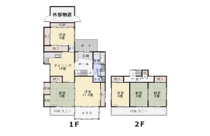 物件画像